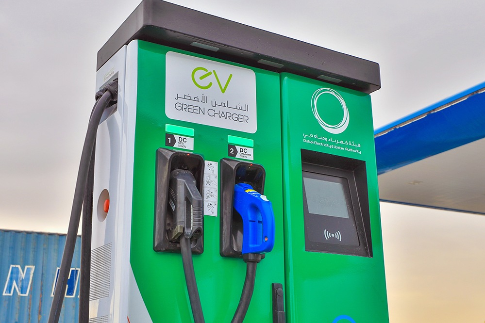 EV Green Charger